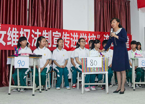 學(xué)法懂法，助力健康成長(zhǎng)”少女法律知識(shí)競(jìng)賽在平潭中學(xué)舉行