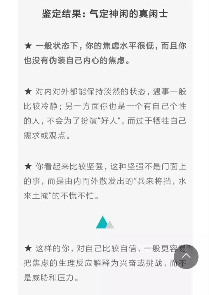 微信圖片_20190321104134.jpg